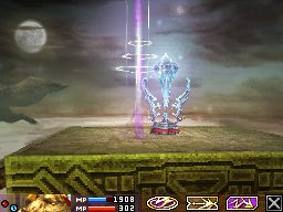 Blood of Bahamut - Un imponente nuevo rival... Acompa�ado de un aliado