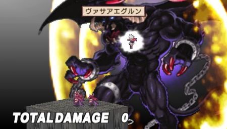 Disgaea 2 Portable prepara su desembarco en Europa