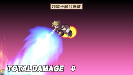 Disgaea 2 Portable prepara su desembarco en Europa