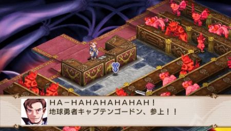 Disgaea 2 Portable prepara su desembarco en Europa