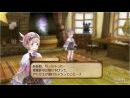 Atelier Rorona: The Alchemist of Arland - ¿Tiene Gust la fórmula mágica para convertir los RPG nipones en oro?