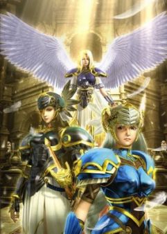 Square Enix nos tienta con una nueva versin del clsico de PSP Valkyrie Profile