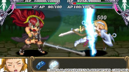 Queens Blade sigue caldeando los circuitos de PSP