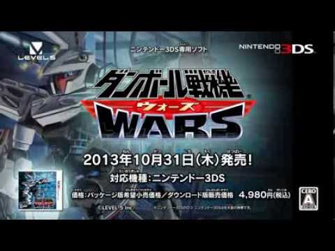 Un espectacular triler animado nos muestra los puntos fuertes de The Little Battlers Wars para 3DS