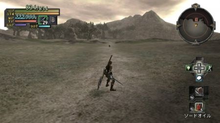 Valhalla Knights - Eldar Saga. La franquicia alcanzar todo su potencial en Wii...