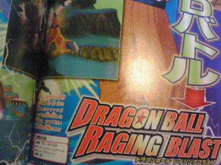 Dragon Ball Raging Blast: Personalizaciones exclusivas - y gratuitas - de nuestros guerreros favoritos