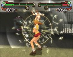 Te traemos un espectacular traíler de IkkiTousen - Shining Dragon