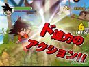 Dragon Ball: Revenge of King Piccolo. Revive con nosotros la época más mágica de Dragon Ball...