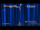 Cross Edge - Un cruce de estrellas encandila a nuestros expertos