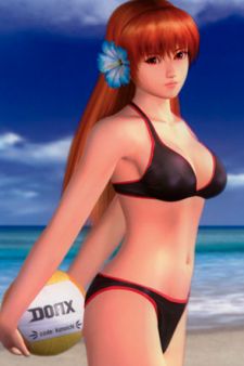 Nuevas im�genes y un nuevo trailer para Dead or Alive Xtreme 2