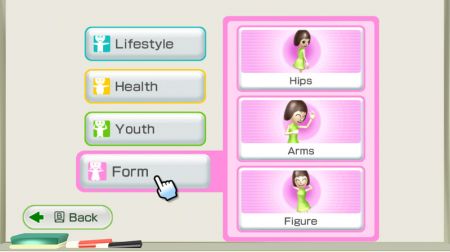 Wii Fit Plus - Ponte en forma... Jugando