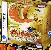 Pok�mon HeartGold y SoulSilver ya tienen fecha de salida en Europa