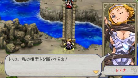 Queens Blade sigue caldeando los circuitos de PSP