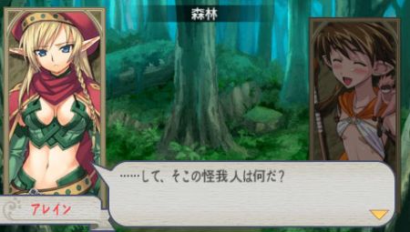 Queens Blade sigue caldeando los circuitos de PSP