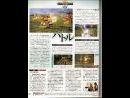 Trailer Completo de Final Fantasy XIII