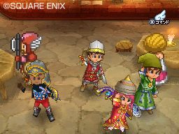 Dragon Quest IX - Rompiendo r�cords en Jap�n