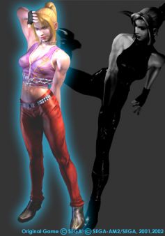 El lanzamiento de Virtua Fighter 5 para Xbox 360 peligra en Japn