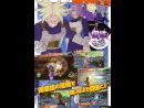 Especial Dragon Ball Z Raging Blast - Increíbles vídeos exclusivos y una completísima entrevista a Ryo Mito, productor del juego