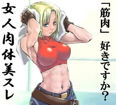 The King of Fighter 98 Ultimate Match -  Revive lo mejor de la lucha 2D en Playstation 2