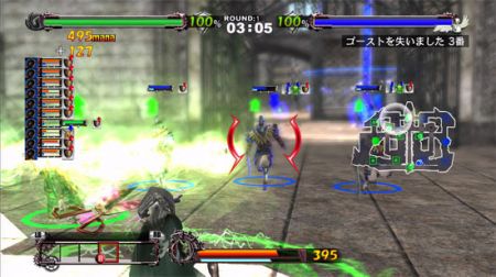Disfruta de una espectacular galera de Guilty Gear 2 Overture Arc System 