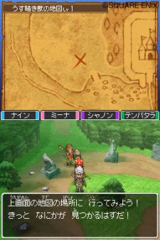 Dragon Quest IX - Rompiendo r�cords en Jap�n