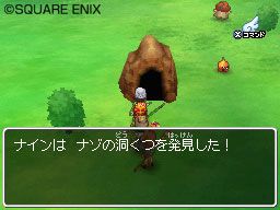 Dragon Quest IX - Rompiendo rcords en Japn