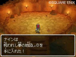 Dragon Quest IX - Rompiendo r�cords en Jap�n