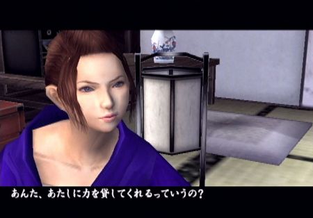 Way of the Samurai Portable 2 - Los samuráis vuelven a tus PSP cargaditos de novedades