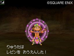 Dragon Quest IX - Rompiendo rcords en Japn