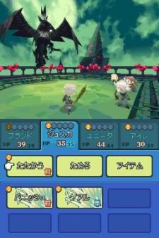 Final Fantasy Gaiden: 4 Warriors of Light - La saga rolera se renueva en DS