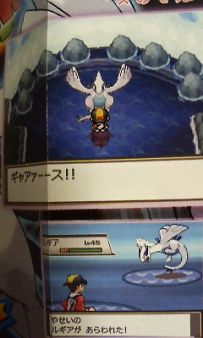 Pok�mon HeartGold y SoulSilver ya tienen fecha de salida en Europa