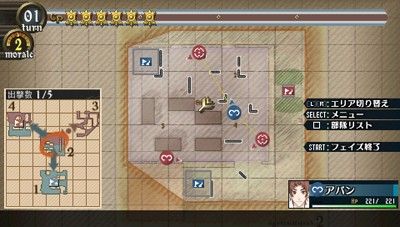 Valkyria Chronicles 2 - El mejor ttulo de estrategia para PSP?