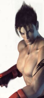 La versin PS3 de Tekken - Dark Resurrection al descubierto