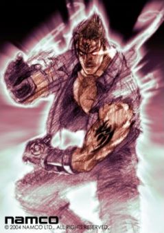 La versin PS3 de Tekken - Dark Resurrection al descubierto
