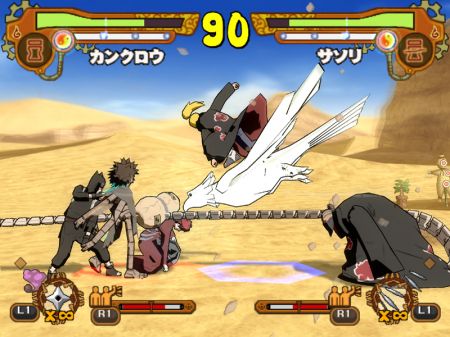 Naruto Shippuden: Ultimate Ninja 5 - Naruto se despide de PS2 a lo grande