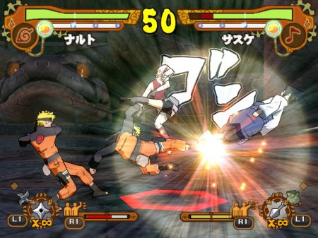 Naruto Shippuden: Ultimate Ninja 5 - Naruto se despide de PS2 a lo grande