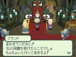 Final Fantasy Gaiden - Al asalto del mercado americano como The 4 Heroes Of Light