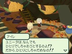 Final Fantasy Gaiden: 4 Warriors of Light - La saga rolera se renueva en DS