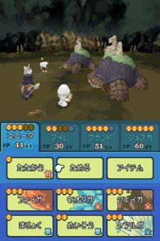 Final Fantasy Gaiden - Al asalto del mercado americano como The 4 Heroes Of Light