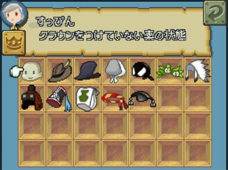Final Fantasy Gaiden - Al asalto del mercado americano como The 4 Heroes Of Light