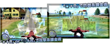 Fullmetal Alchemist: Brotherhood - Los duelos de alquimistas llegan hasta las PSP espaolas