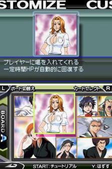 Bleach DS 4th - Flame Bringer asalta Japn