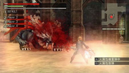 God Eater - Los cazadores de la oscuridad nos muestran su cara m�s animada