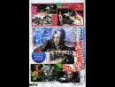 Primeras escenas en movimiento del sistema de lucha de Final Fantasy XIII