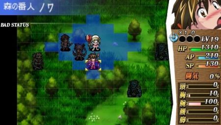 Queens Blade sigue caldeando los circuitos de PSP