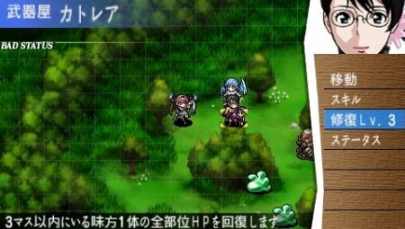 Queens Blade sigue caldeando los circuitos de PSP