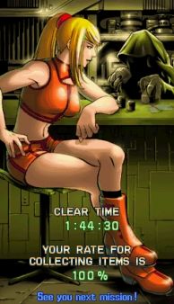 Nintendo lanza el Canal Metroid, la mejor forma de conocer los secretos de Metroid Prime 3 - Corruption