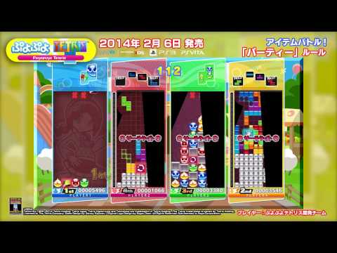 PS4 y Switch tambin tendrn este crossover de Tetris y Puyo Puyo en primavera de 2017