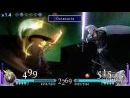 En Profundidad - Final Fantasy Dissidia