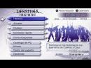 Te contamos todos los detalles de Final Fantasy Dissidia